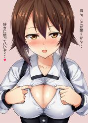 10s 1girl alternate_costume blush breasts breath brown_eyes brown_hair cleavage_cutout collarbone girls_und_panzer hair_between_eyes kuragari large_breasts long_sleeves looking_at_viewer meme_attire nishizumi_maho open_mouth paizuri_invitation pink_background short_hair simple_background solo text translated upper_body virgin_killer_outfit rating:Safe score:19 user:danbooru 10s 1girl alternate_costume blush breasts breath brown_eyes brown_hair cleavage_cutout collarbone girls_und_panzer hair_between_eyes kuragari large_breasts long_sleeves looking_at_viewer meme_attire nishizumi_maho open_mouth paizuri_invitation pink_background short_hair simple_background solo text translated upper_body virgin_killer_outfit rating:Safe score:19 user:danbooru