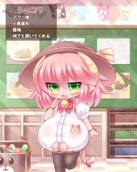 1girl bell blush breasts catgirl cleavage green_eyes hat horns huge_breasts large_breasts monster_girl open_mouth outfit pink_hair pointy_ears ribbon sample tail tarankobu text tights tooth translated rating:Questionable score:8 user:aquaticmira2 1girl bell blush breasts catgirl cleavage green_eyes hat horns huge_breasts large_breasts monster_girl open_mouth outfit pink_hair pointy_ears ribbon sample tail tarankobu text tights tooth translated rating:Questionable score:8 user:aquaticmira2