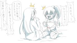 10s 2girls blush bra erection flat_chest futanari hetza_(hellshock) kantai_collection kumano_(kantai_collection) long_hair monochrome multiple_girls penis ponytail smile surprised suzuya_(kantai_collection) translation_request underwear rating:Explicit score:11 user:Shadnic 10s 2girls blush bra erection flat_chest futanari hetza_(hellshock) kantai_collection kumano_(kantai_collection) long_hair monochrome multiple_girls penis ponytail smile surprised suzuya_(kantai_collection) translation_request underwear rating:Explicit score:11 user:Shadnic