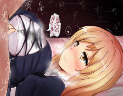 1girl blush breasts brown_eyes brown_hair cum cum_on_clothes error heavy_breathing hetero hijiri_byakuren large_breasts long_hair lying on_back paizuri paizuri_under_clothes penis penis_under_clothes poshi_(ginmokusei) smile touhou upper_body rating:Explicit score:46 user:danbooru 1girl blush breasts brown_eyes brown_hair cum cum_on_clothes error heavy_breathing hetero hijiri_byakuren large_breasts long_hair lying on_back paizuri paizuri_under_clothes penis penis_under_clothes poshi_(ginmokusei) smile touhou upper_body rating:Explicit score:46 user:danbooru
