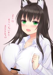 1girl :d absurdres animal_ears bangs bar_censor black_hair blush breasts censored collared_shirt dress_shirt eyebrows_visible_through_hair fox_ears fox_girl green_eyes heart hetero highres large_breasts long_hair long_sleeves looking_at_another open_mouth original paizuri paizuri_under_clothes penis pink_background shirt sidelocks simple_background smile sogaya solo upper_body white_shirt rating:Explicit score:25 user:danbooru 1girl :d absurdres animal_ears bangs bar_censor black_hair blush breasts censored collared_shirt dress_shirt eyebrows_visible_through_hair fox_ears fox_girl green_eyes heart hetero highres large_breasts long_hair long_sleeves looking_at_another open_mouth original paizuri paizuri_under_clothes penis pink_background shirt sidelocks simple_background smile sogaya solo upper_body white_shirt rating:Explicit score:25 user:danbooru