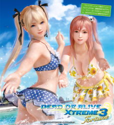 2girls 3d ass bikini blonde_hair breasts cleavage dead_or_alive dead_or_alive_xtreme highres honoka_(doa) large_breasts marie_rose multiple_girls official_art pink_hair scan small_breasts swimsuit rating:Safe score:16 user:danbooru 2girls 3d ass bikini blonde_hair breasts cleavage dead_or_alive dead_or_alive_xtreme highres honoka_(doa) large_breasts marie_rose multiple_girls official_art pink_hair scan small_breasts swimsuit rating:Safe score:16 user:danbooru