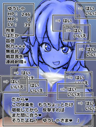 1boy 1girl breasts femdom level_drain looking_at_viewer monster_girl paizuri slime text translation_request rating:Explicit score:7 user:Memeboy 1boy 1girl breasts femdom level_drain looking_at_viewer monster_girl paizuri slime text translation_request rating:Explicit score:7 user:Memeboy