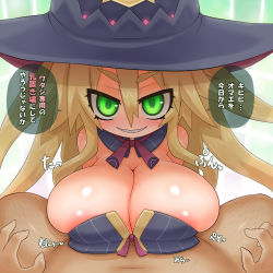 1girl arekishi breasts green_eyes hat huge_breasts majo_to_hyakkihei metallica_(majo_to_hyakkihei) nippon_ichi paizuri translated witch_hat rating:Explicit score:51 user:ovek 1girl arekishi breasts green_eyes hat huge_breasts majo_to_hyakkihei metallica_(majo_to_hyakkihei) nippon_ichi paizuri translated witch_hat rating:Explicit score:51 user:ovek