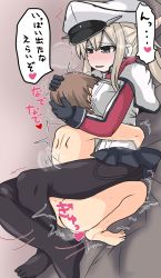 10s 1boy 1girl age_difference blonde_hair blue_skirt clothed_female_nude_male gloves graf_zeppelin_(kantai_collection) hand_on_another's_head hand_on_head hat hetero hug kantai_collection leg_lock lying nude on_back pantyhose pink_background pleated_skirt sex shota simple_background skirt straight_shota translated trembling yuuki_shishin rating:Questionable score:32 user:Gaudy 10s 1boy 1girl age_difference blonde_hair blue_skirt clothed_female_nude_male gloves graf_zeppelin_(kantai_collection) hand_on_another's_head hand_on_head hat hetero hug kantai_collection leg_lock lying nude on_back pantyhose pink_background pleated_skirt sex shota simple_background skirt straight_shota translated trembling yuuki_shishin rating:Questionable score:32 user:Gaudy