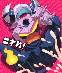 10s 1girl blue_tongue blush breasts cleavage cyclops fuumin_(youkai_watch) gashi-gashi gesture half-closed_eyes heart heart-shaped_pupils highres large_breasts monster_girl one-eyed open_mouth pink_background pink_eyes pointy_ears purple_skin sexually_suggestive sharp_teeth solo symbol-shaped_pupils teeth tongue tongue_out youkai youkai_watch rating:Questionable score:13 user:danbooru 10s 1girl blue_tongue blush breasts cleavage cyclops fuumin_(youkai_watch) gashi-gashi gesture half-closed_eyes heart heart-shaped_pupils highres large_breasts monster_girl one-eyed open_mouth pink_background pink_eyes pointy_ears purple_skin sexually_suggestive sharp_teeth solo symbol-shaped_pupils teeth tongue tongue_out youkai youkai_watch rating:Questionable score:13 user:danbooru
