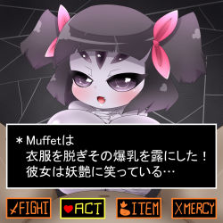 1boy 1girl black_hair breasts ippo_tsuko002 monster_girl muffet paizuri pov text translated undertale rating:Explicit score:11 user:krykan 1boy 1girl black_hair breasts ippo_tsuko002 monster_girl muffet paizuri pov text translated undertale rating:Explicit score:11 user:krykan