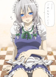 1girl apron black_panties blue_dress blue_eyes blush bow braid breasts cameltoe checkered collarbone collared_shirt dress eyes_visible_through_hair gradient gradient_background hair_bow hair_ribbon hand_on_own_stomach izayoi_sakuya large_breasts lips looking_at_viewer maid maid_apron maid_headdress nitoni panties pantyshot pantyshot_(sitting) parted_lips puffy_short_sleeves puffy_sleeves ribbon shirt short_dress short_hair short_sleeves silver_hair sitting solo sweat tile_floor tiles touhou translated tress_ribbon twin_braids underwear vest waist_apron rating:Safe score:5 user:danbooru 1girl apron black_panties blue_dress blue_eyes blush bow braid breasts cameltoe checkered collarbone collared_shirt dress eyes_visible_through_hair gradient gradient_background hair_bow hair_ribbon hand_on_own_stomach izayoi_sakuya large_breasts lips looking_at_viewer maid maid_apron maid_headdress nitoni panties pantyshot pantyshot_(sitting) parted_lips puffy_short_sleeves puffy_sleeves ribbon shirt short_dress short_hair short_sleeves silver_hair sitting solo sweat tile_floor tiles touhou translated tress_ribbon twin_braids underwear vest waist_apron rating:Safe score:5 user:danbooru