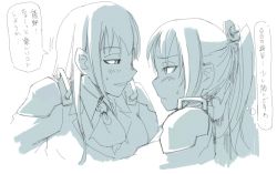 10s 2girls blush hetza_(hellshock) kantai_collection kumano_(kantai_collection) long_hair monochrome multiple_girls ponytail smile suzuya_(kantai_collection) translation_request yuri rating:Explicit score:6 user:Shadnic 10s 2girls blush hetza_(hellshock) kantai_collection kumano_(kantai_collection) long_hair monochrome multiple_girls ponytail smile suzuya_(kantai_collection) translation_request yuri rating:Explicit score:6 user:Shadnic