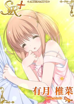 arizuki_shiina brown_hair dress eyes_closed hair_ornament hairclip kud_wafter little_busters! long_hair lying on_side quad_tails shirt_grab shouji_ayumu sleeping strap_slip visual_art's 