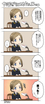  1girl 4koma blonde_hair blue_eyes blush chair comic microphone military military_uniform mudou_eichi natalia_poklonskaya necktie real_life short_hair simple_background smile solo tagme uniform 