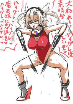 1girl dark_skin glasses haigure haigure_pose headgear kantai_collection musashi_(kantai_collection) pointy_hair red_eyes swimsuit to-gnaniwa translation_request twintails