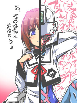  1girl blue_eyes blush brown_hair lips mask saliva to-gnaniwa translation_request 