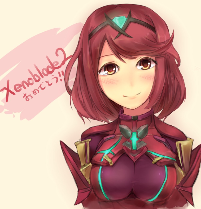Girl Armor Artist_request Breasts Homura_xenoblade_ Nintendo Red_hair Smile Solo Xenoblade Xenoblade_series Girl Armor Artist_request Breasts Homura_xenoblade_ Nintendo Red_hair Smile Solo Xenoblade Xenoblade_series
