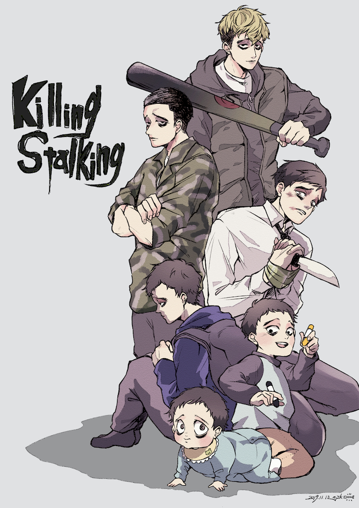 oh sangwoo, killing stalking, 6+boys, aged down, baby, backpack, bag