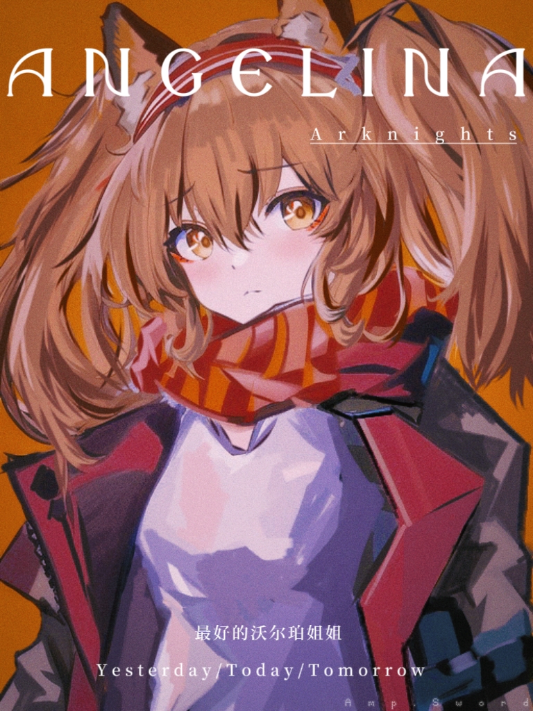 angelina (arknights), arknights, chinese commentary, commentary request