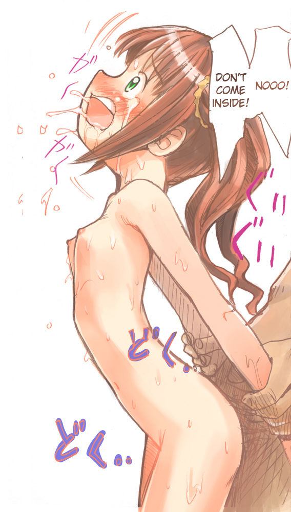 Arched Back Arm Grab Bent Over Breasts Brown Hair Crying English Text