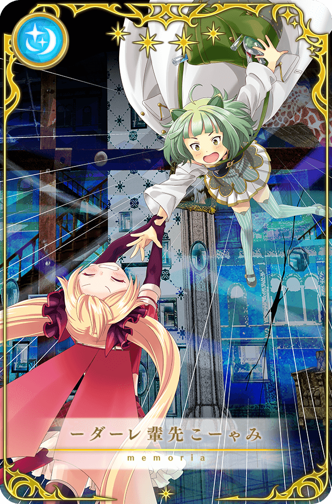 hoshi kazuki, kisaki emiri, miyako hinano, magia record mahou shoujo