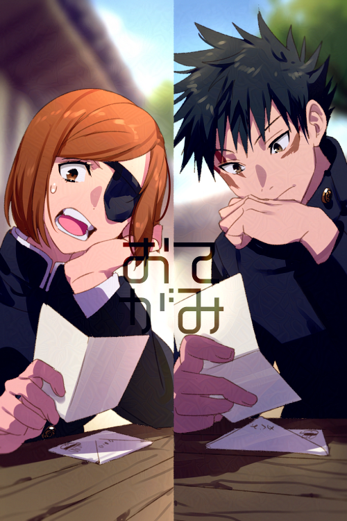 echo (circa), fushiguro megumi, kugisaki nobara, jujutsu kaisen