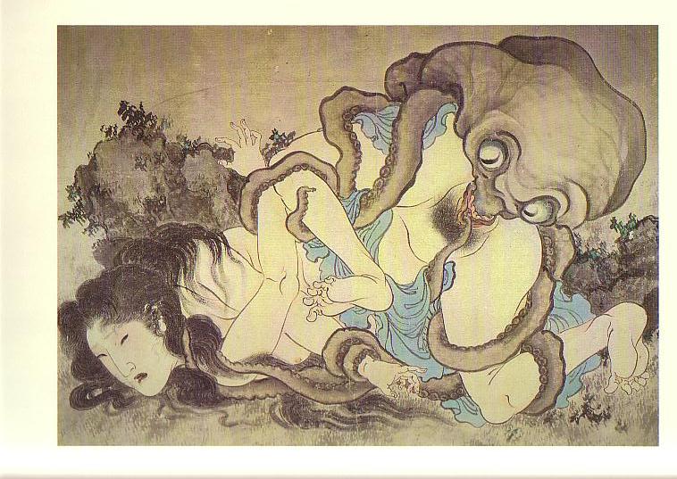 Cytheria spray down squirt Ancient Japanese Sex Art