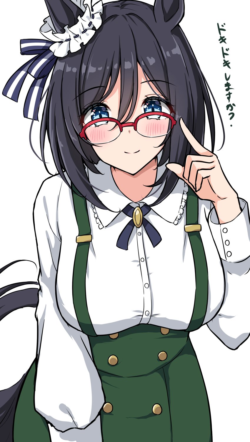 yukiya (shiya), aston machan (umamusume), eishin flash (umamusume