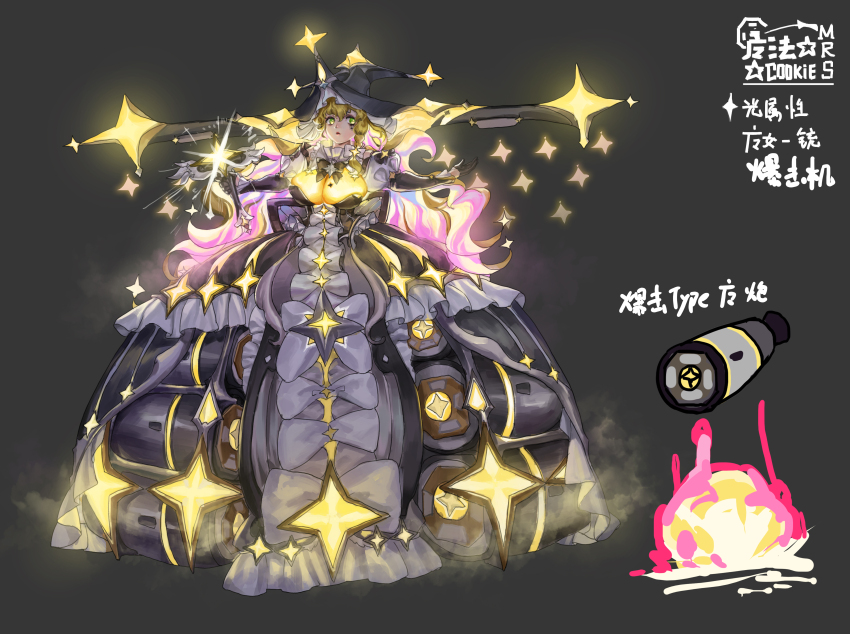 d tomoki, kirisame marisa, mars (cookie), cookie (touhou), touhou