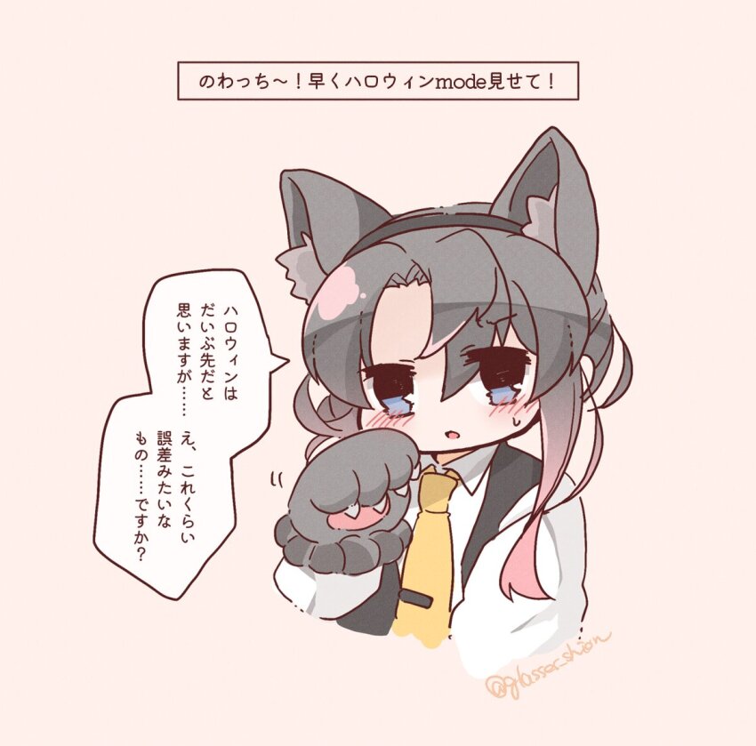 bloom2425, nowaki (kancolle), kantai collection, commentary request