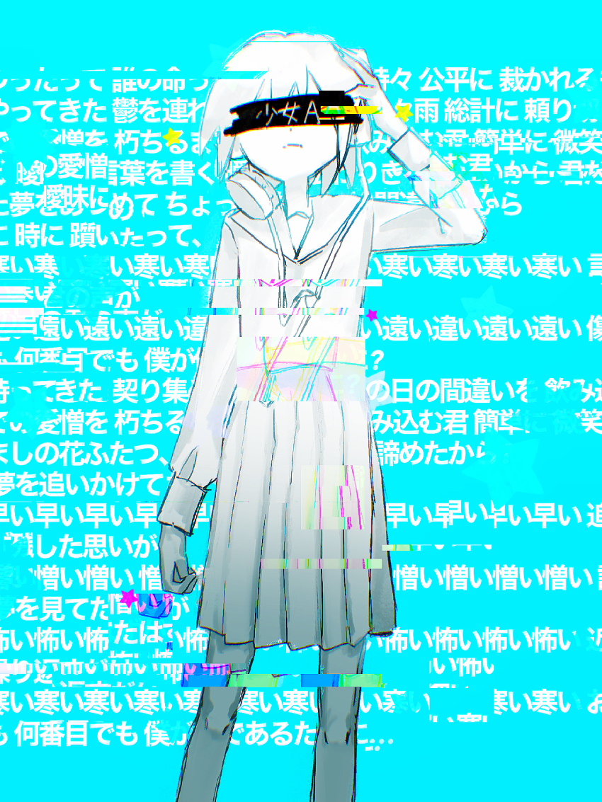 vocaloid, commentary request, highres, 1girl, arm at side, behindthe