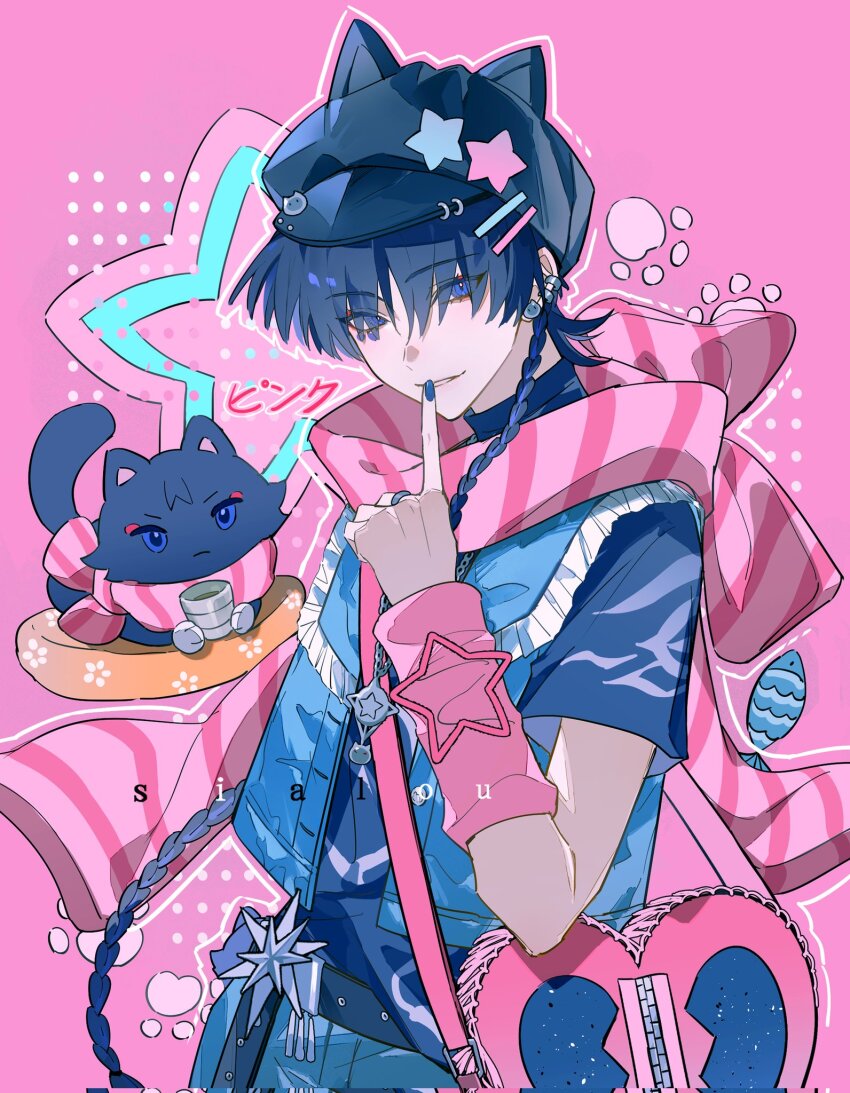 scaramouche (cat) (genshin impact), scaramouche (genshin impact