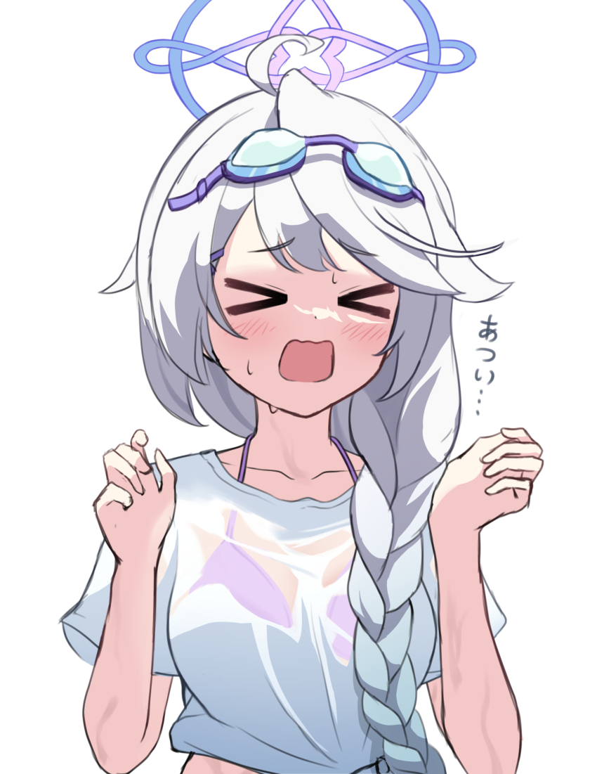 kirino (blue archive), kirino (swimsuit) (blue archive), blue archive