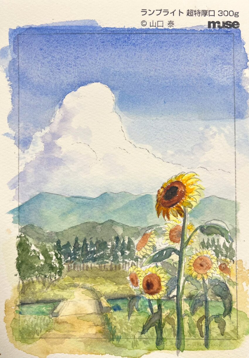 original, highres, painting (medium), traditional media, watercolor