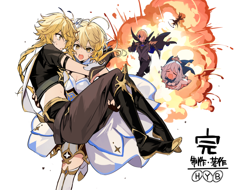 hirai yuzuki, aether (genshin impact), dainsleif (genshin impact