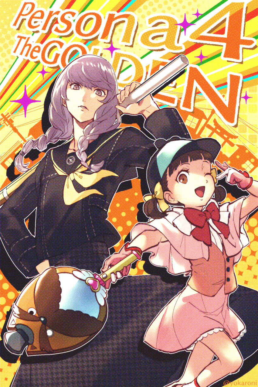 doujima nanako, narukami yuu, persona, persona 4, highres, 1boy, 1girl