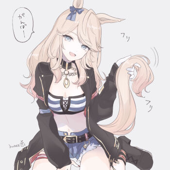  1girl animal_ears bandeau belt black_belt black_boots black_choker black_jacket blonde_hair blue_bow blue_eyes boots bow breasts chain choker cleavage commentary_request cutoffs denim denim_shorts ear_bow gloves gold_chain gold_city_(authentic/1928)_(umamusume) gold_city_(umamusume) highres holding_own_tail horse_ears horse_girl horse_tail inutose jacket long_hair long_sleeves looking_at_viewer medium_breasts midriff motion_lines navel open_clothes open_jacket open_mouth shorts simple_background single_glove smile solo speech_bubble strapless striped_bandeau tail tube_top umamusume white_gloves 