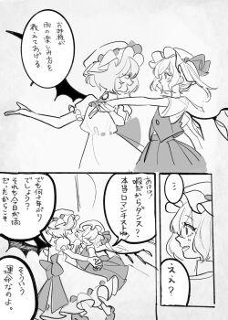  2girls bat_wings bow collared_shirt commentary_request crystal_wings dancing dee_(tannsumi) flandre_scarlet frilled_sleeves frills greyscale high_heels highres monochrome multiple_girls omikuji one_side_up puffy_short_sleeves puffy_sleeves remilia_scarlet shirt short_hair short_sleeves simple_background touhou vest waist_bow wings 