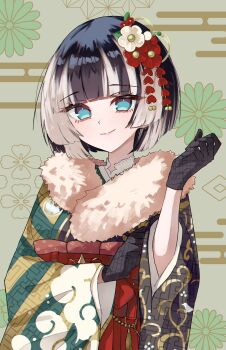  1girl absurdres black_gloves black_hair black_kimono blue_eyes blunt_bangs bob_cut closed_mouth commentary_request egasumi flower fur_shawl gloves green_kimono grey_hair hair_flower hair_ornament hakama highres hololive hololive_dev_is japanese_clothes juufuutei_raden juufuutei_raden_(new_year) kanzashi kikumon kimono kojitsunagi_(pattern) long_sleeves looking_at_viewer magui3 multicolored_hair multicolored_kimono official_alternate_costume official_alternate_hair_length official_alternate_hairstyle red_hakama shawl short_hair smile streaked_hair tassel two-tone_hair upper_body virtual_youtuber wide_sleeves yellow_kimono 