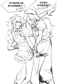  2girls aihara-rina apron bandaged_hand bandages between_fingers blush bow bowtie braid chinese_commentary closed_mouth commentary_request corrupted_twitter_file greyscale hat hat_ornament high_heels highres holding holding_another's_wrist holding_knife hong_meiling izayoi_sakuya knife knives_between_fingers long_hair maid maid_headdress monochrome multiple_girls open_mouth pants pants_under_skirt puffy_short_sleeves puffy_sleeves shoes short_sleeves side_slit sketch skirt smile speech_bubble star_(symbol) star_hat_ornament thighhighs touhou twin_braids vest waist_apron yuri 