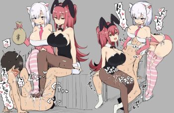  $ 1boy 2girls animal_ears between_breasts between_legs blue_eyes blush breast_press breast_smother breasts cat_ears censored clothed_female_nude_male cum detached_sleeves doskoinpo ejaculation face_to_breasts fake_animal_ears femdom footjob grey_background huge_breasts large_breasts long_hair looking_down money_bag multiple_girls necktie necktie_between_breasts nipple_stimulation nipple_tweak nude orgasm original pantyhose penis playboy_bunny prostitution rabbit_ears red_hair ribbon short_hair shota sitting size_difference small_penis smile source_request spread_legs stepped_on sweat tall_female teasing thigh_sex white_hair yellow_eyes 
