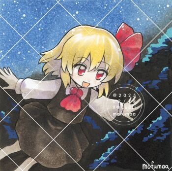  1girl artist_name ascot black_skirt black_vest blonde_hair collared_shirt commentary dated fang hair_ribbon long_sleeves maa_(forsythia1729) medium_hair night open_mouth outdoors outstretched_arms red_ascot red_eyes red_ribbon ribbon rumia shirt skirt skirt_set sky smile solo spread_arms touhou traditional_media vest watermark watermark_grid white_shirt 