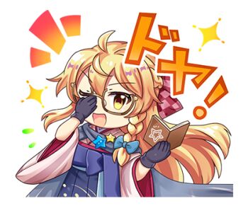  1girl alternate_costume bespectacled black_gloves blonde_hair blue_bow blue_hakama book bow braid chibi chibi_only glasses gloves hair_bow hakama hakama_skirt holding holding_book japanese_clothes kimono kirisame_marisa kirisame_marisa_(magician_at_the_hieda_residence) long_hair long_sleeves lowres no_headwear official_art one_eye_closed open_book open_mouth pink_kimono rotte_(1109) second-party_source side_braid single_braid skirt smile solo sticker_(medium) touhou touhou_lostword translation_request transparent_background very_long_hair wide_sleeves yellow_eyes 