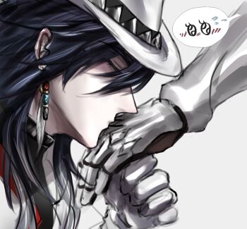  2boys argenti_(honkai:_star_rail) armor ashveil_(honkai:_star_rail) black_hair closed_eyes commentary comygs2351 earrings english_commentary feather_earrings feathers fedora from_behind gauntlets gradient_hair hair_between_eyes hat highres honkai:_star_rail honkai_(series) jacket jewelry kiss kissing_hand long_hair male_focus multicolored_hair multiple_boys single_earring speech_bubble thought_bubble turtleneck white_jacket yaoi 