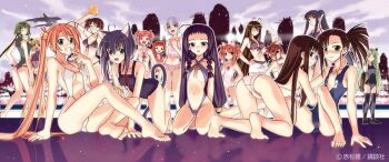  6+girls :< aged_down ahoge akamatsu_ken akashi_yuuna all_fours animal_ears antenna_hair asakura_kazumi ass ayase_yue ball barefoot bell black_hair breasts cat_ears cat_tail chao_lingshen closed_eyes couple criss-cross_halter dark-skinned_female dark_skin feet flat_chest glasses grabbing_another's_breast green_hair grin groping hair_bell hair_ornament hair_ribbon halterneck heterochromia hime_cut izumi_ako kagurazaka_asuna karakuri_chachamaru kemonomimi_mode konoe_konoka large_breasts long_hair long_image mahou_sensei_negima! miyazaki_nodoka multiple_girls murakami_natsumi_(negima) nagase_kaede official_art one-piece_swimsuit one_eye_closed ookouchi_akira orange_hair pretzel_bikini ribbon sakurazaki_setsuna saotome_haruna sasaki_makie short_twintails side_ponytail slingshot_swimsuit smile swimsuit tail thighhighs twintails underboob very_long_hair wide_image wink yuri 