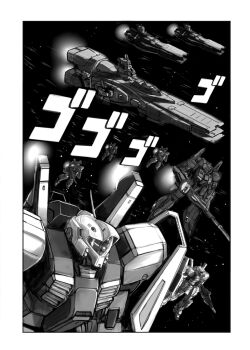 assault_visor beam_rifle border commentary_request earth_federation energy_gun flying gacha-m greyscale gun gundam gundam_sentinel holding holding_gun holding_weapon mecha menacing menacing_(jojo) military_vehicle mobile_suit monochrome no_humans nouvel_gm_iii radio_antenna robot salamis_class science_fiction shield space spacecraft v-fin weapon zeta_plus_c1 