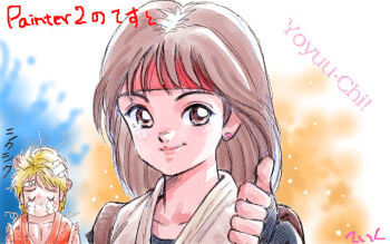  1990s_(style) 1boy 1girl artist_name bandaid_on_hair beaten black_gloves blonde_hair brown_eyes brown_hair bruise bruise_on_face character_request closed_eyes commentary_request copyright_request corel_painter_(medium) crying earrings fingerless_gloves furrowed_brow gloves head_bump headband injury jewelry light_particles long_hair multiple_head_bumps orange_dougi pc-98_(style) portrait red_headband retro_artstyle ryou_sakazaki ryuuko_no_ken short_hair signature smile solo_focus sound_effects streaming_tears stud_earrings tears teiku_(take) the_king_of_fighters thumbs_up two-tone_background yuri_sakazaki 