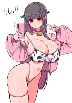  1girl animal_ear_hairband animal_ears animal_print bare_shoulders bell bikini breasts brown_hair cellphone cleavage closed_mouth colored_inner_hair commentary_request cow_ear_hairband cow_ears cow_horns cow_print cow_print_bikini cowbell curvy dot_mouth dot_nose fake_animal_ears fake_horns hairband highres hip_dips holding holding_phone hood hood_down hooded_jacket horns huge_breasts jacket jacket_partially_removed large_breasts long_hair looking_at_phone mirror_selfie multicolored_hair narrow_waist navel neck_bell oha_(oha_h22) original phone pink_eyes pink_hair pink_jacket print_bikini selfie simple_background skindentation solo swimsuit taking_picture thigh_strap thighs translation_request v wide_hips 