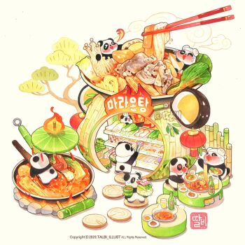  >_< animal bamboo bandana blush bottle chef_hat chibi chibi_only chopsticks commentary_request cooking copyright_notice cup drinking_glass drooling enoki_mushroom fire food hat heart heart-shaped_eyes holding holding_chopsticks holding_tongs hotpot in_food korean_commentary lettuce meat mushroom no_humans noodles original oversized_food oversized_object panda plate rock sign simple_background spoon spring_onion steam sweat sweatdrop talbi tongs tree trembling umbrella watermark white_background wok 