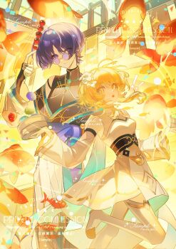  ! !! 1boy 1girl adapted_costume alternate_costume aqua_trim armpit_crease artist_request bespectacled black_corset black_shirt blonde_hair blunt_ends china_dress chinese_clothes choppy_bangs closed_eyes closed_mouth commission corset detached_sleeves dress earrings eyelashes eyeliner fish flower frilled_sleeves frills genshin_impact glasses gold_earrings gold_ring gold_trim hair_flower hair_ornament hand_on_another's_shoulder hand_up hands_up hashtag-only_commentary highres holding holding_skewer indoors jewelry koi long_sleeves looking_at_viewer lumine_(genshin_impact) makeup mandarin_collar middle_ring open_mouth pink-tinted_eyewear purple_eyes purple_hair red_eyeliner robe round_eyewear scaramouche_(genshin_impact) second-party_source shirt short_hair short_hair_with_long_locks sidelocks skewer slime_(genshin_impact) smile spaghetti_strap tanghulu teeth thighhighs tinted_eyewear upper_teeth_only wanderer_(genshin_impact) wanderer_(parallels_meet)_(genshin_impact) watermark white_dress white_flower white_robe white_sleeves white_thighhighs wide_sleeves yellow_eyes 