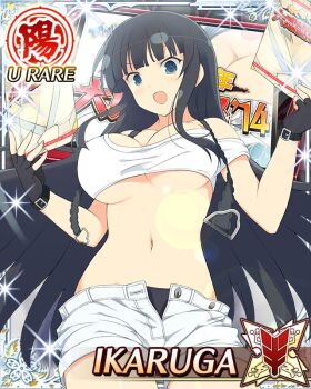  1girl :o black_gloves black_hair black_panties black_suspenders blue_eyes border breasts card_(medium) character_name cleavage cropped_shirt fingerless_gloves game_cg gloves hime_cut holding_flyer ikaruga_(senran_kagura) large_breasts long_hair looking_at_viewer official_art open_fly panties senran_kagura senran_kagura_new_wave shorts skindentation solo surprised suspender_shorts suspenders tank_top third-party_source underboob underwear very_long_hair wardrobe_malfunction white_shorts white_tank_top wide-eyed 