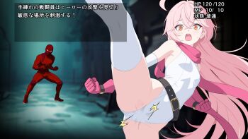  1boy 1girl alley arm_warmers arukari8 belt black_belt breasts clenched_hands colored_skin cunt_punt fighting_stance flexible gameplay_mechanics gloves high_kick highleg highleg_leotard highres kicking kneepits leg_lift leg_up leotard long_hair martial_arts mask open_mouth orange_eyes original outdoors pink_gloves pink_hair pink_scarf ryona scarf shoes small_breasts split standing standing_on_one_leg standing_split thighhighs white_leotard white_thighhighs 