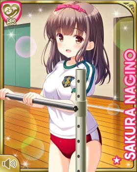 1girl bare_legs bow breasts brown_eyes brown_hair buruma card_(medium) curtains day girlfriend_(kari) indoors large_breasts medium_hair nagino_sakura official_art open_mouth qp:flapper red_buruma shirt shoes smile socks solo standing tagme white_shirt